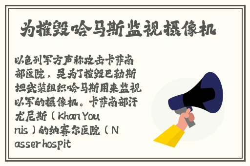 啦啦啦资源视频在线观看8下载
