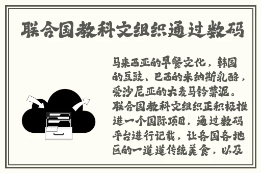 水帘洞肉桂水蜜桃k8